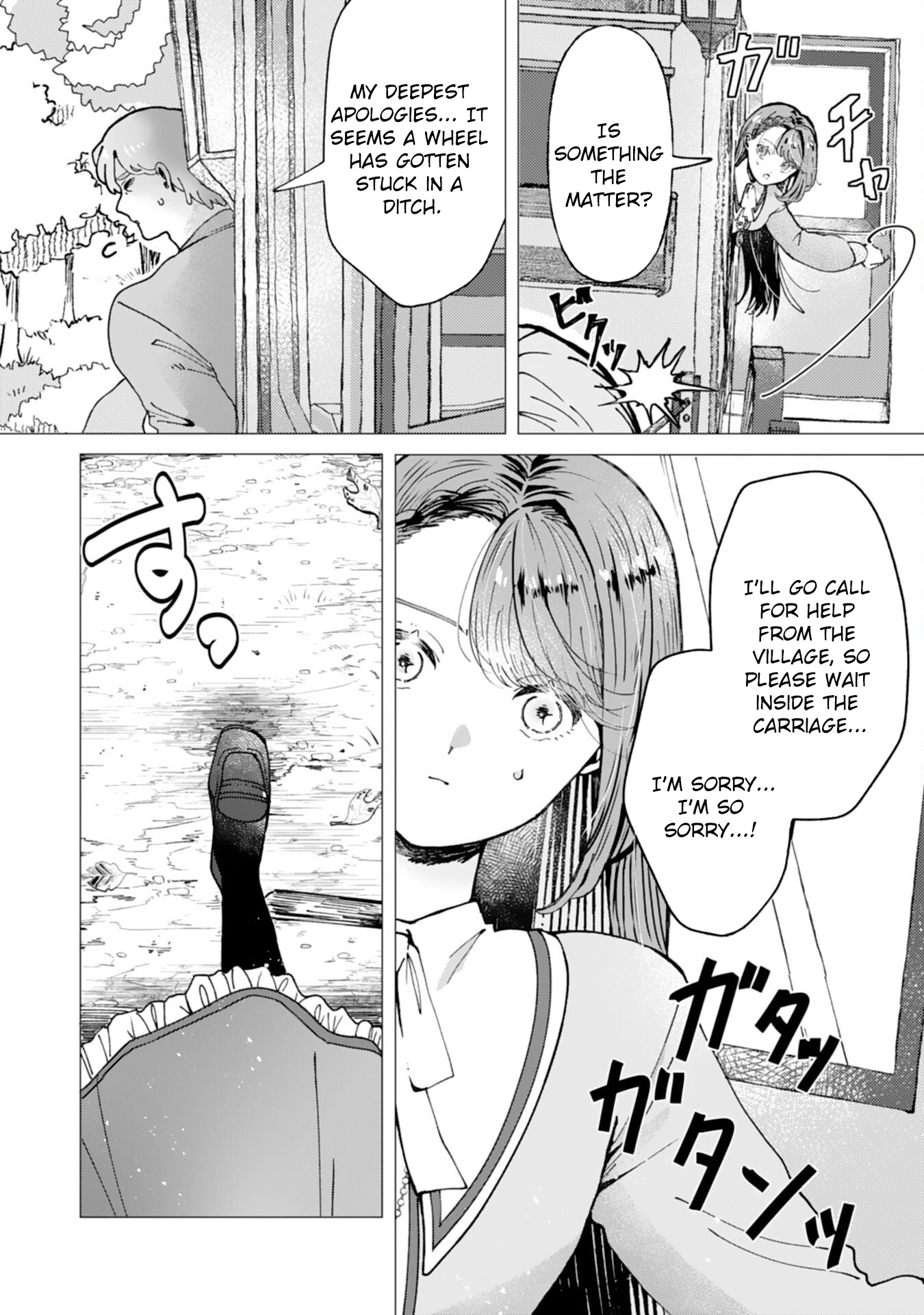 Cast Aside Genius Magitech Crafter’s Relaxed Workshop Life Chapter 4 Page 6